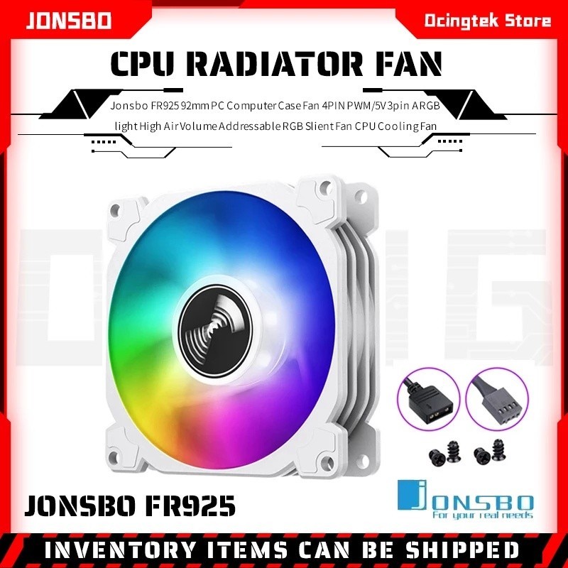 Jonsbo FR925 PC Computer Case Fan 9cm 4PIN PWM ARGB high air volume CPU Cooling Fan Addressable RGB 92mm Cooling Slient