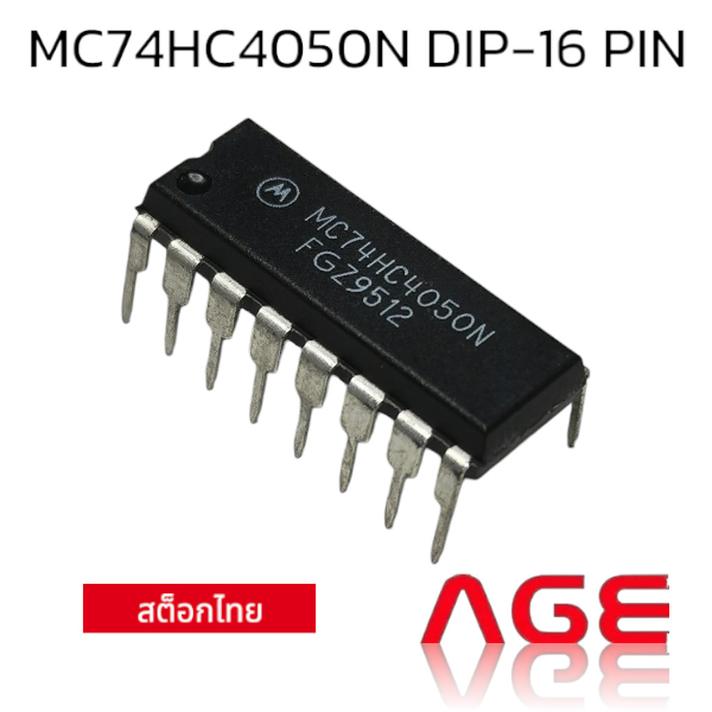 MC74HC4050N DIP-16 PIN