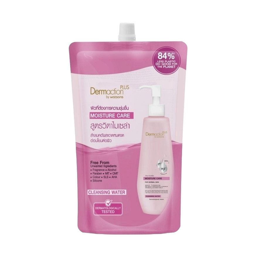 ลดเพิ่ม 30% Dermaction Plus by Watsons เดอมาแอคชัน พลัส บาย วัตสัน คลีนซิ่ง วอเตอร์ รีฟิว 500mL รวม