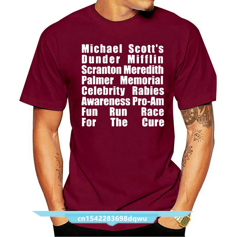 Dunder Mifflin Fun Run T Shirt The Office Fun Run Dunder Mifflin Meredith Rabies