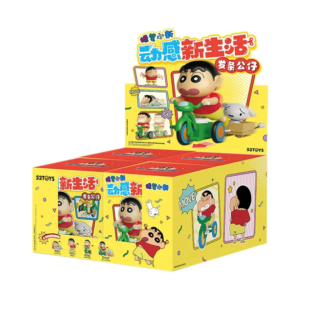 【 4กล่องเต็มๆ.】52TOYS CRAYONSHINCHAN DYNAMIC SHIN-LIFE BLINDBOX