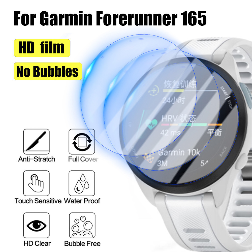 ฟิล์มกระจกนิรภัยสําหรับผู้เบิกทาง Garmin 165 - ฟิล์มป้องกันรอยขีดข่วน - ฝาครอบหน้าจอนาฬิกา 3D HD - การป้องกันหน้าจอ - ฟิล์มครอบคลุมเต็มรูปแบบแบบโปร่งใส