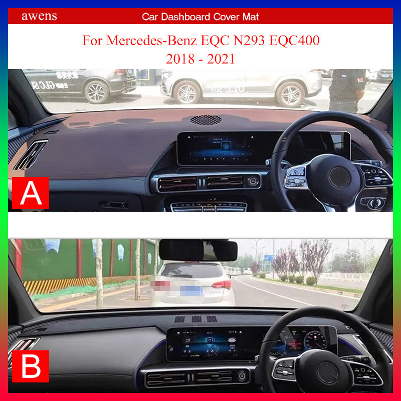 สําหรับMercedes-Benz EQC N293 EQC400 2018 2019 2020 2021 หนังDashmatแดชบอร์ดฝาครอบบังแดดพรมDash Mat 