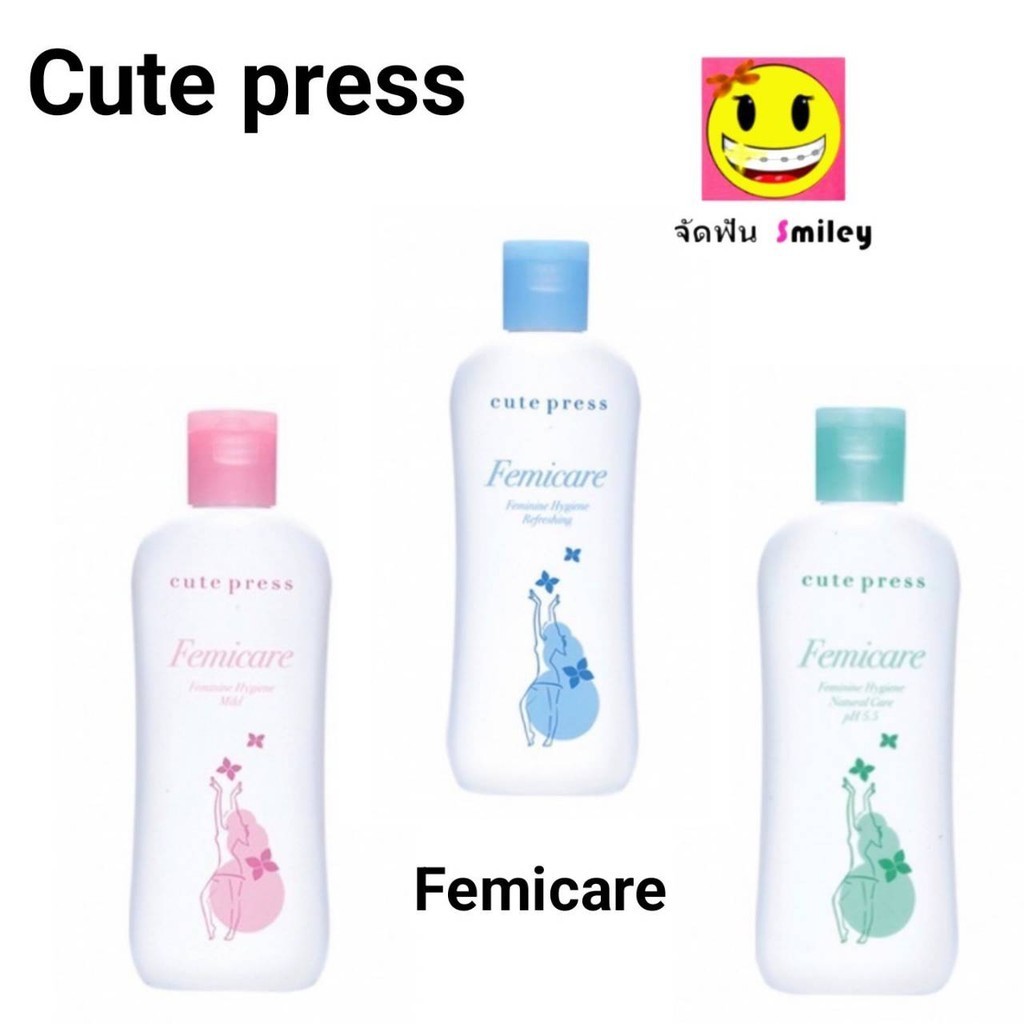 น้ำยาอนามัย Cute Press Femicare Feminine Hygiene Mild ขนาด 100 ml ผลิตภัณฑ์ ทำความสะอาดจุดซ่อนเร้น