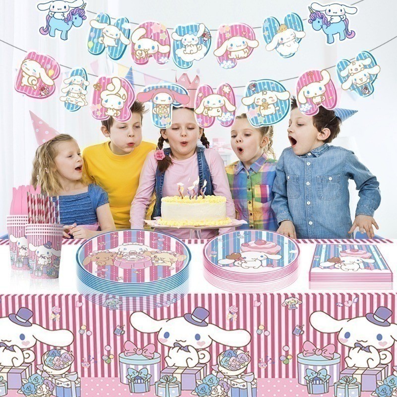 Sanrios Cinnamoroll Theme ตกแต่งงานเลี้ยงวันเกิดบนโต๊ะอาหารบอลลูนฉากหลังเค้ก Topper อุปกรณ์งานเลี้ยงวันเกิดชุดอาบน้ําเด็ก
