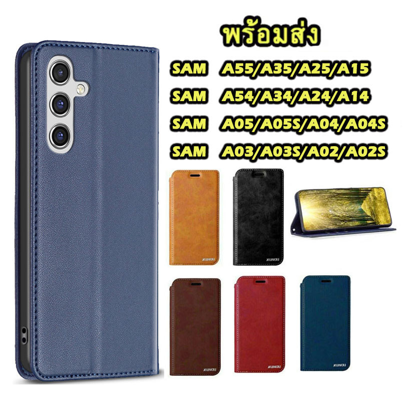 เคสโทรศัพท์หนัง ฝาพับ SAMSUNG A55 A35 A25 A15 A14 A24 A34 A54 A13 A23 A05 A05S A04 A04S A03 A02 A12 5G พร้อมช่องใส่บัตร