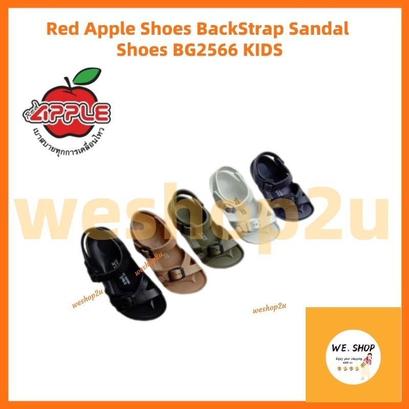 ! ! Red Apple Shoes BackStrap Sandal Shoes BG2566 KIDS