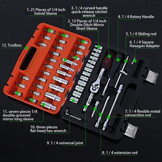 【พร้อมส่ง+COD】ชุดเครื่องมือ ประแจ ชุดบล็อก 53 ชิ้น ขนาด 1/4 …
