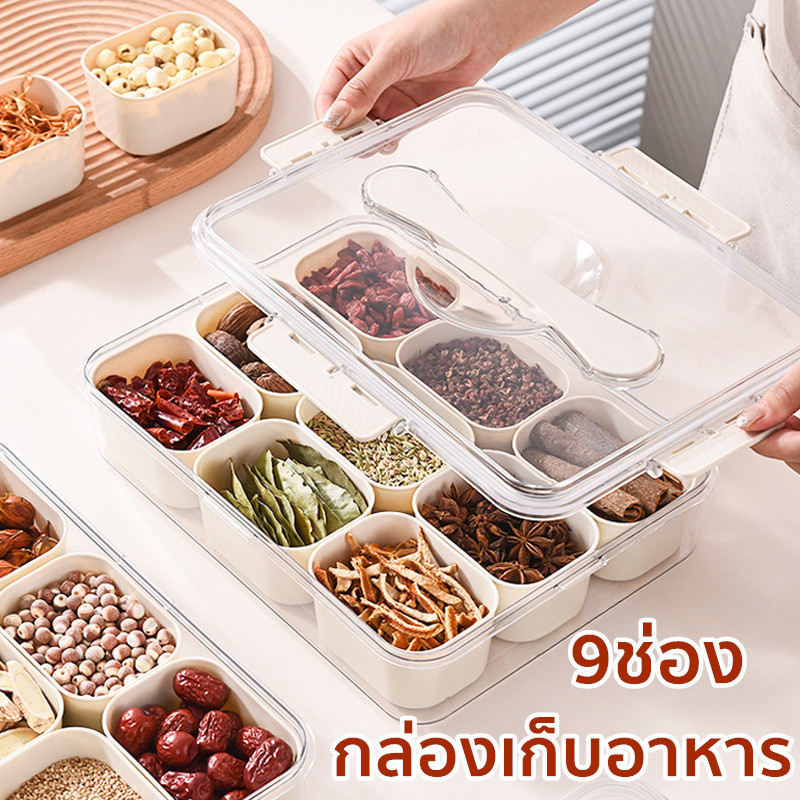 กล่องเก็บอาหาร 9 ช่อง ปิดผนึก อุปกรณ์ครัว รักษาความสด แบ่งช่องระบายน้ํา กล่องผัก พร้อมฝาปิด สําหรับห้องครัว