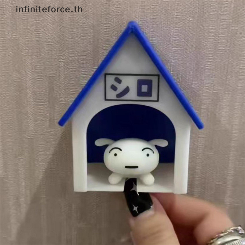 [INTH] ใหม่ Crayon Shin-chan อะนิเมะตัวเลข Noob พวงกุญแจแขวนกุญแจบ้านหลังเล็ก Action Figure รวบรวมเค