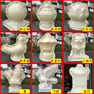 5ulh สไตล์ยุโรปคอลัมน์โรมันลูกดอกบัวโคมไฟลูกห้องนั่งเล่นชุดเ…