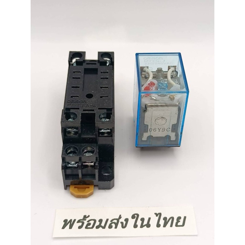 MY2NJ MY2N-J MY2N  MY2 รีเลย์ MY4  MY4NJ MY4N-J  รีเลย์ 12v 24v 48v 110v 220v ac dc รุ่นลงท้ายj ตัวส