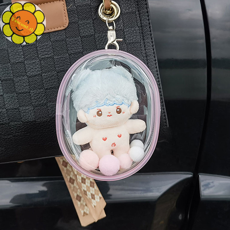 Yescont 10 ซม.ตุ๊กตากระเป๋าPVCผ้าฝ้ายโปร่งใสตุ๊กตาจอแสดงผลกระเป๋าClear Storage Caseสําหรับอะนิเมะการ์ตูนตุ๊กตาTH