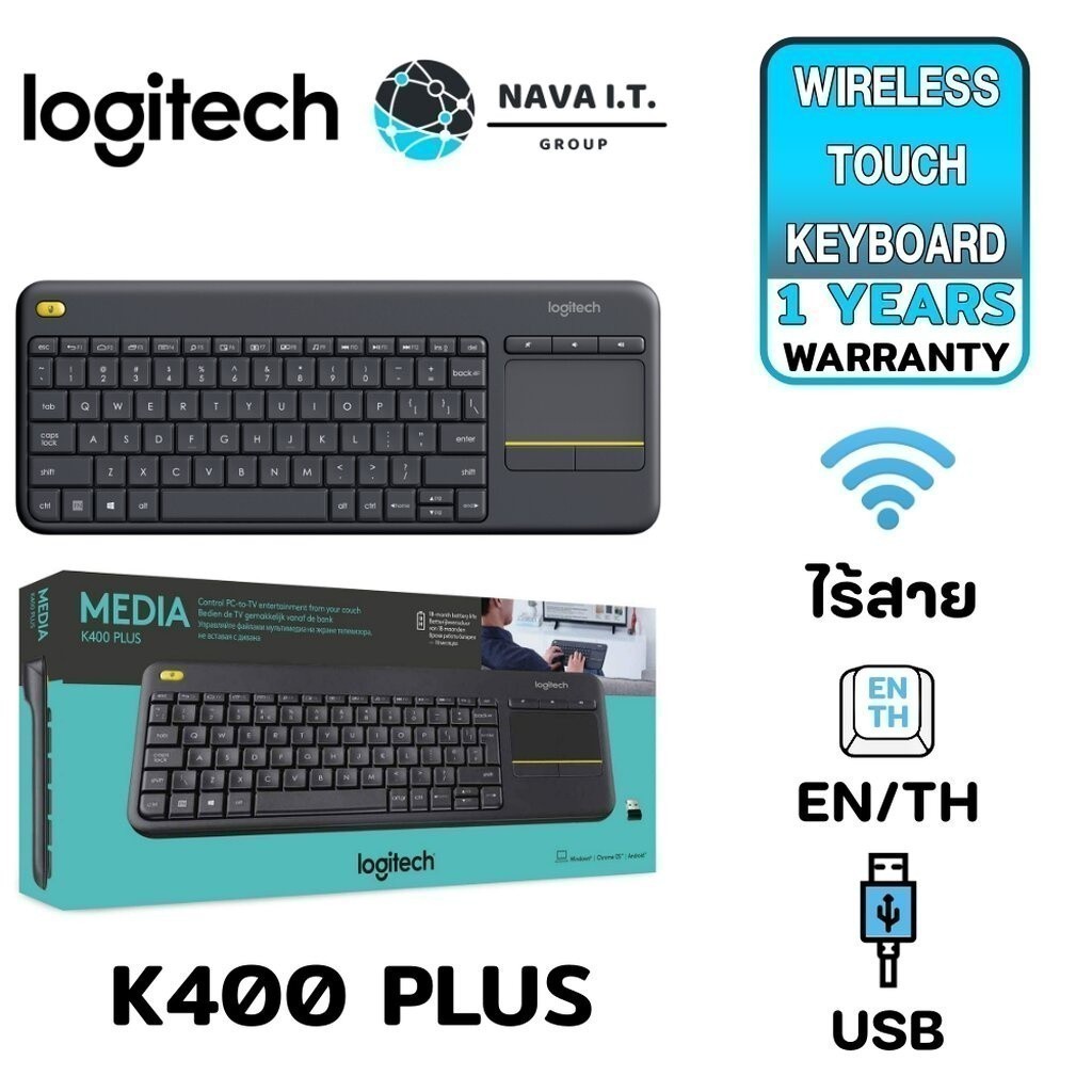 มีส่งด่วน LOGITECH LIVING ROOM KEYBOARD K400 PLUS-BK คีย์บอร์ดไร้สาย ประกัน 1 ปี