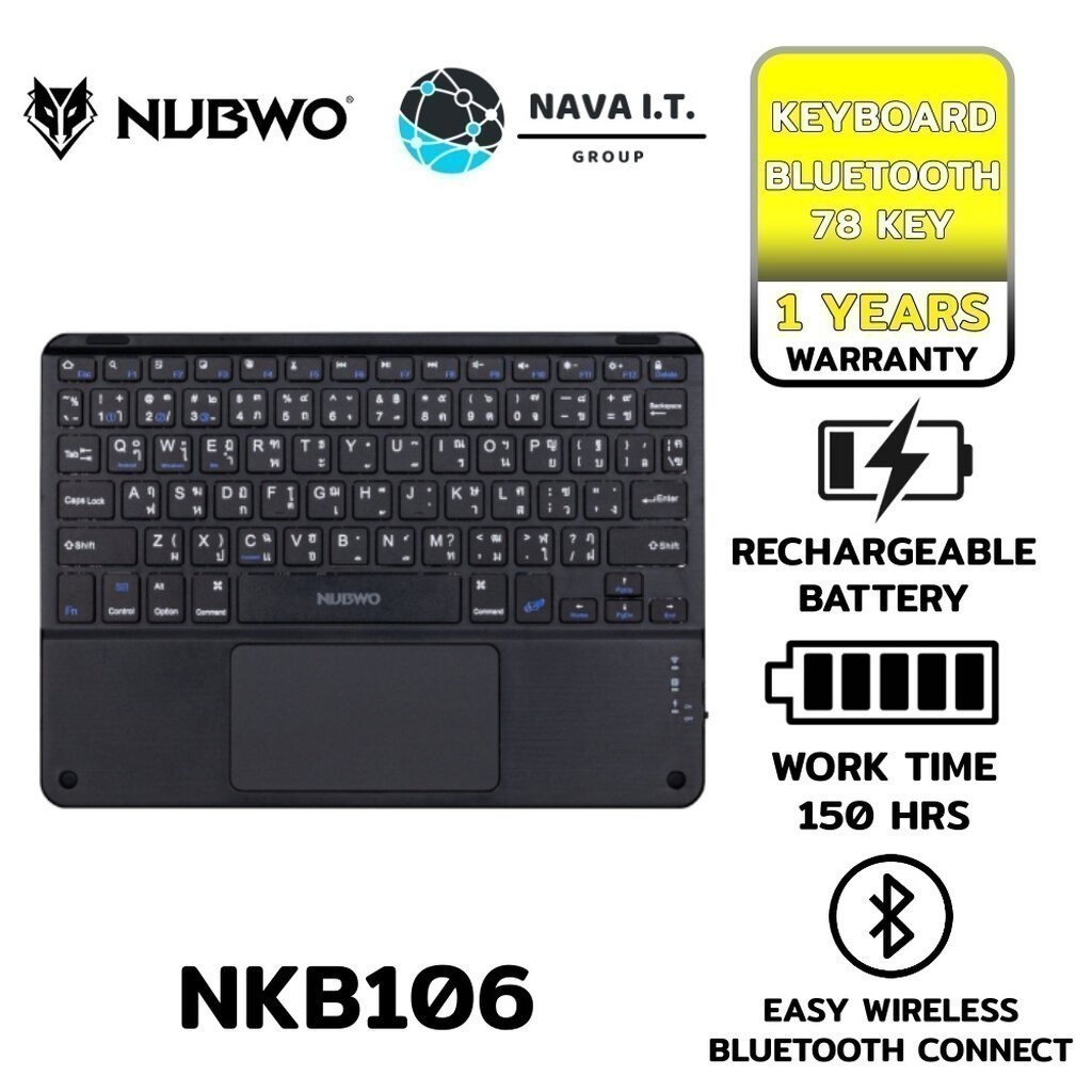 🛵มีส่งด่วน💨 NUBWO NKB106 BLACK BLUETOOTH KEYBOARD TH/EN รับประกัน 1ปี