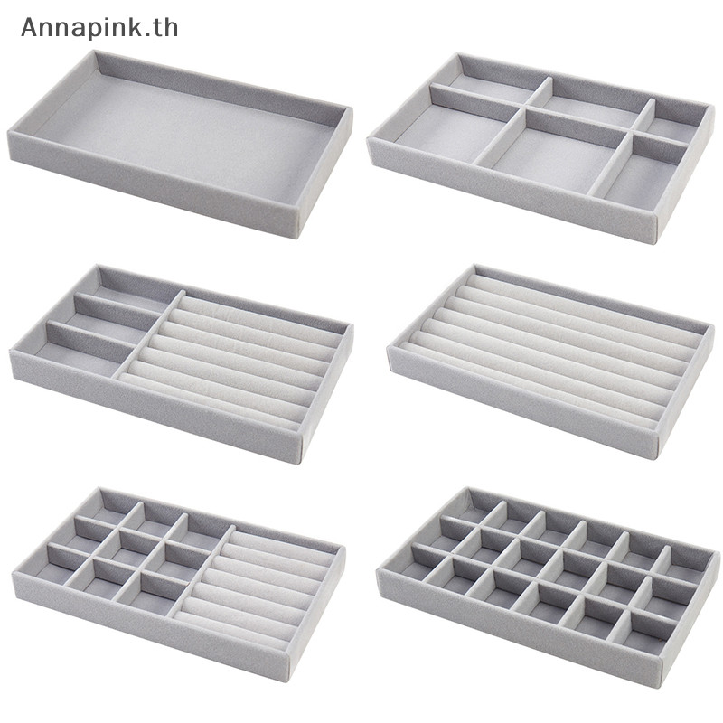Annapink.th Handmade DIY กล่องเครื่องประดับลิ้นชักจัดเก็บสีเทากํามะหยี่เครื่องประดับต่างหูสร้อยคอจี้สร้อยข้อมือถาด EN