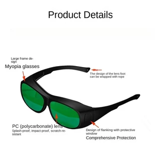 Ipl 200nm-2000nm Laser Safety Glasses สําหรับเลเซอร์กําจัดขน Treatment และ Laser Cosmetology Operator Eye Protection