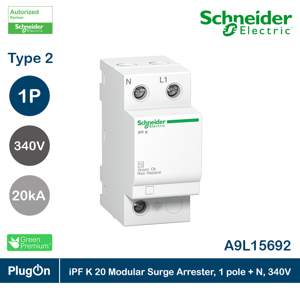 Schneider Electric iPF K 20 Modular Surge Arrester, 1 pole + N, 340V รหัส A9L15692 | PlugOn