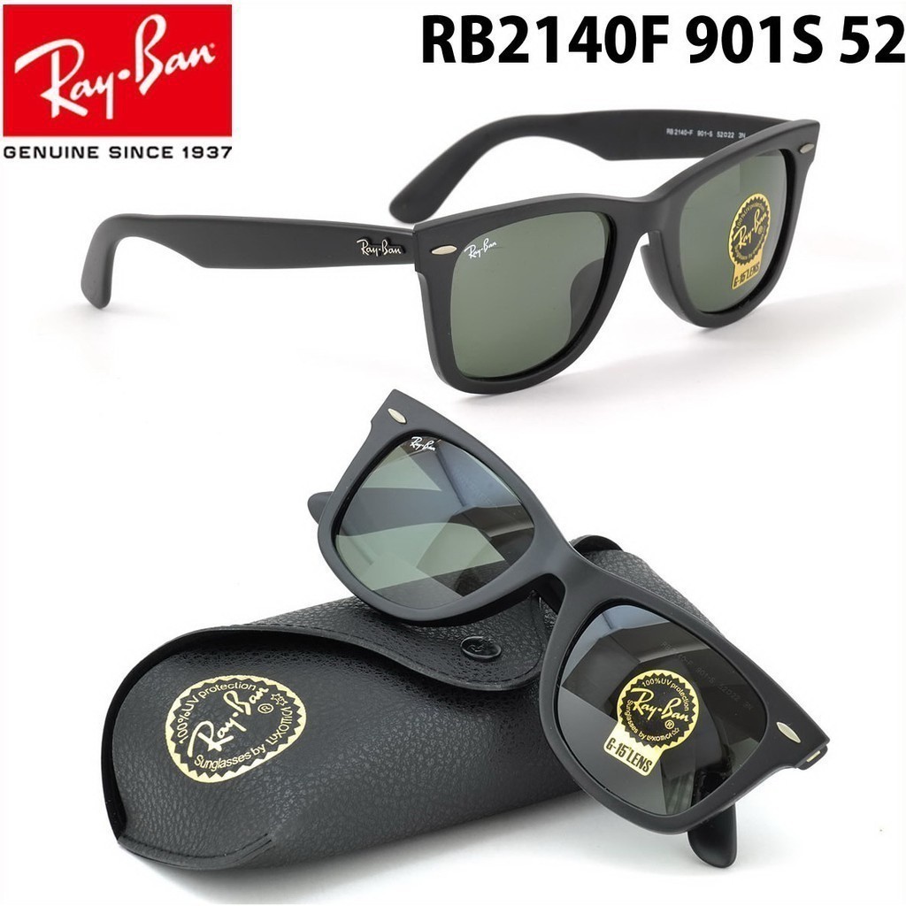 OriginalWayfarer RB2140F 901 (Asian Fit) แว่นตาลําลองแฟชั่น Black Polish