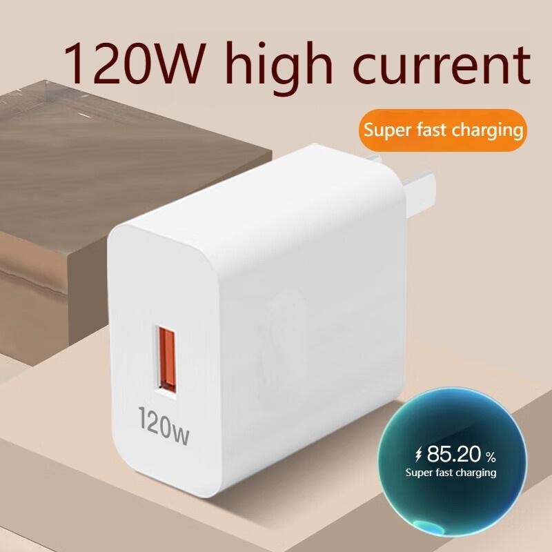 fast charger, adapter, charger, 120W 240W USB for Android iOS Micro เครื่องชาร์จ,อะแดปเตอร์ Type C