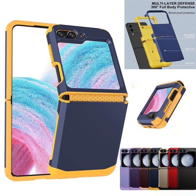 เกราะเกรด Heavy Duty เคสกันกระแทกปลอก Samsung Galaxy Z Flip 6 Z Flip 5 Z Flip 4/3 บานพับป้องกัน Matte Hard PC Galaxy Z Flip 6 5 4 3 ฝาครอบด้านหลัง