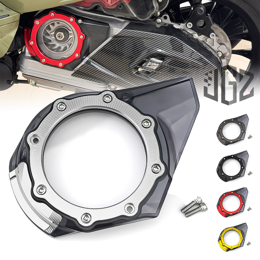การ์ดป้องกันการส่งผ่านอากาศเข้าของสกู๊ตเตอร์ สําหรับ new Vespa Sprint Primavera S150 i-get LX125 i-g