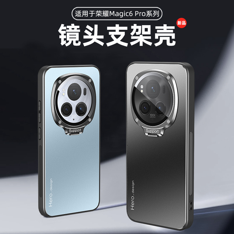 เคสโทรศัพท์สําหรับ Honor Magic 7 Pro 4 5 6 Pro ฝาครอบโลหะเลนส์ป้องกันที่มองไม่เห็น Sopport Magnetic Attraction Cover