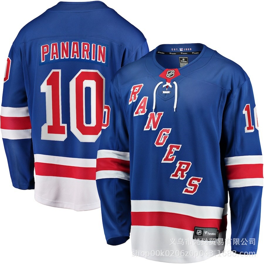 เสื้อ Nh L NHL Rangers PANARIN#10LAFRENIERE#13号刺绣冰球服曲球棍球服