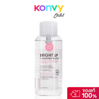 Cathy Doll Bright Up Cleansing Water 500ml เคที่ ดอลล์ ผลิตภ…