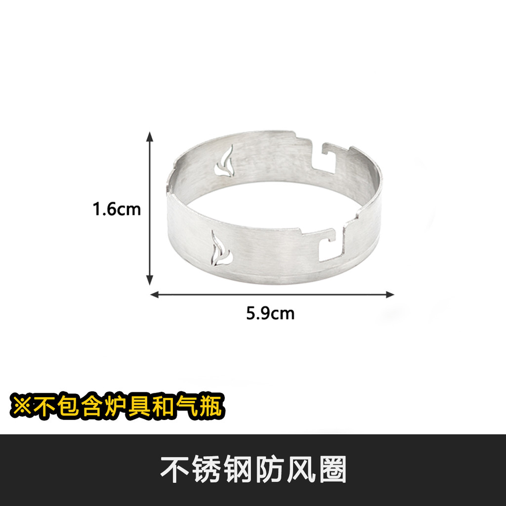 Brother Bumblebee BRS-3000T แหวนกันลมไทเทเนียมบริสุทธิ์น้ําหนักเบาพิเศษ SOTOST310 ปรับเตาแมงมุม - รูปที่ 6