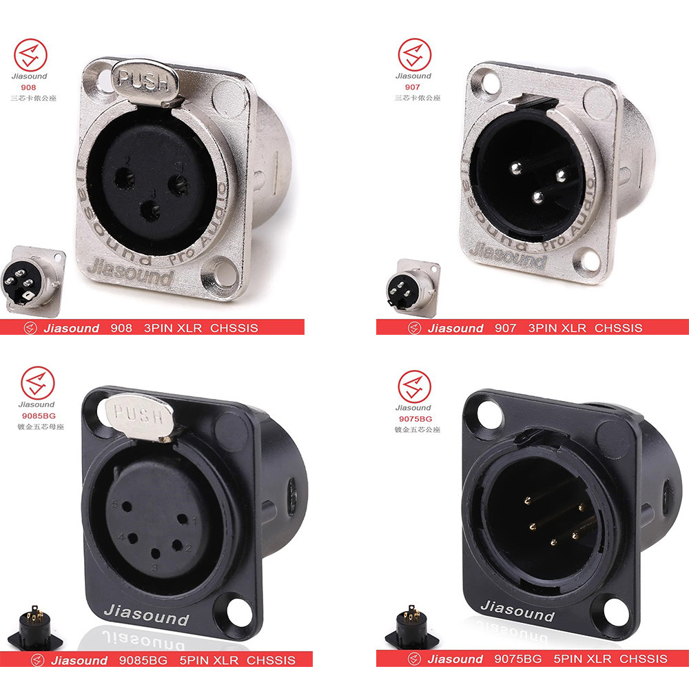 D ประเภทแผงแพทช์ตู้ 1U Balanced XLR BNC SDI 6.35 CAT6 USB3.0 ขั้วต่อลําโพงพูด HDMI