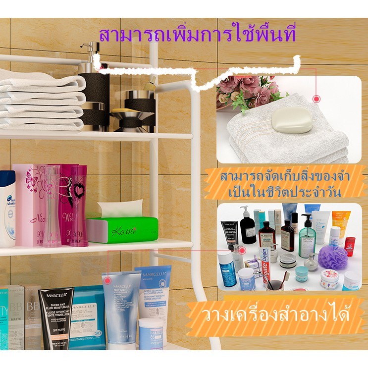 เก็บได้เยอะ ⭐️มีสต๊อก⭐️ ชั้นวางเครื่องซักผ้า ชั้นเครื่องซักผ้า  ชั้นวางของคร่อมชักโครก (160cm×50cm×2