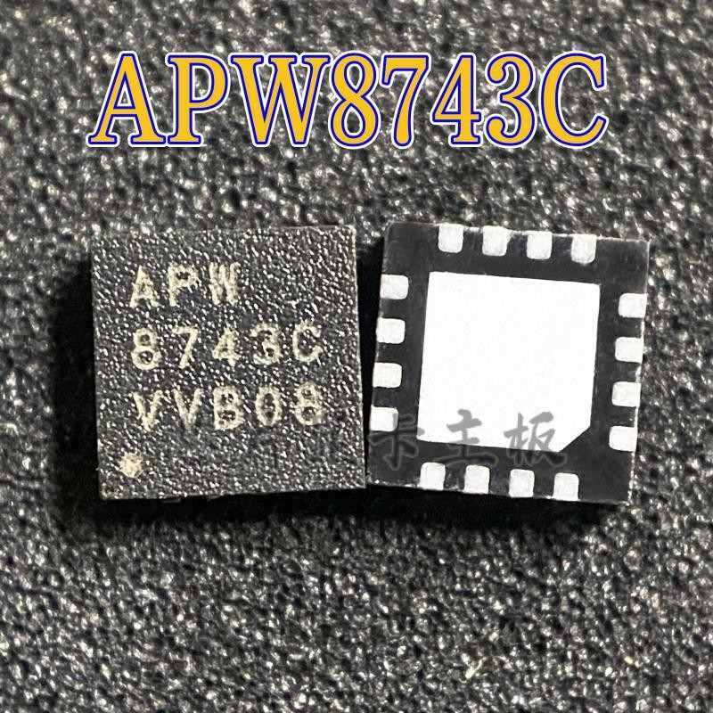 [3 ชิ้น] Apw8743cqbi-trg APW8743C 8743C QFN16 ขายในสต็อกพร้อมใหม่เอี่ยม