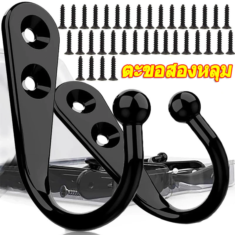 ตะขอติดผนังสําหรับงานหนักพร้อมสกรู / ตะขอสองรูโลหะผสมสังกะสี / ตะขอแขวนเก็บของในครัวเรือน