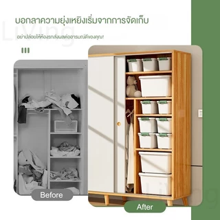 Living กล่องเก็บของ ลังพลาสติก 25/60/100/200 ลิตร กล่องอเนกประสงค์ กล่องพลาสติก มีล้อ