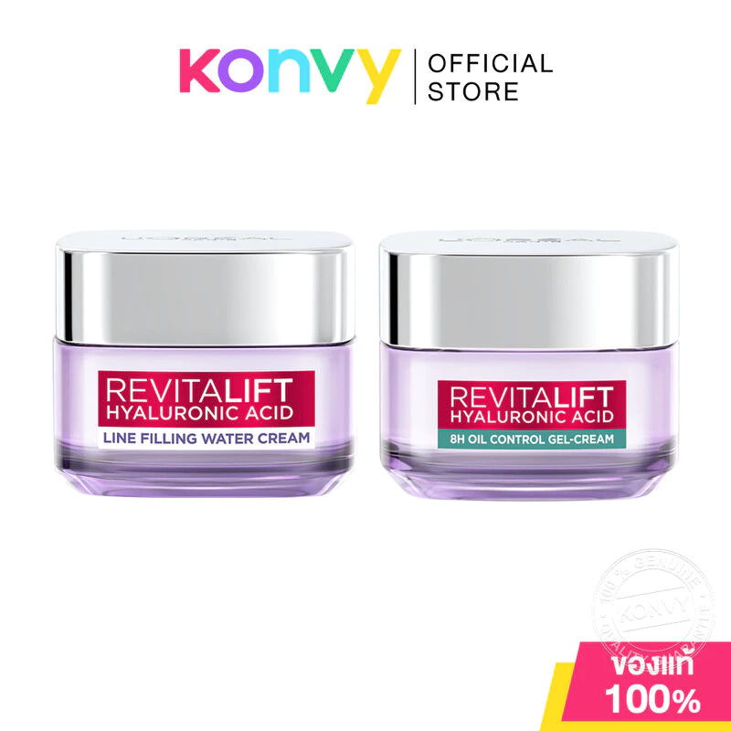 Loreal Paris Revitalift Hyaluronic Acid ลอรีอัล ปารีส ครีมบำรุงผิว 50ml (Day Cream/Gel-Cream)