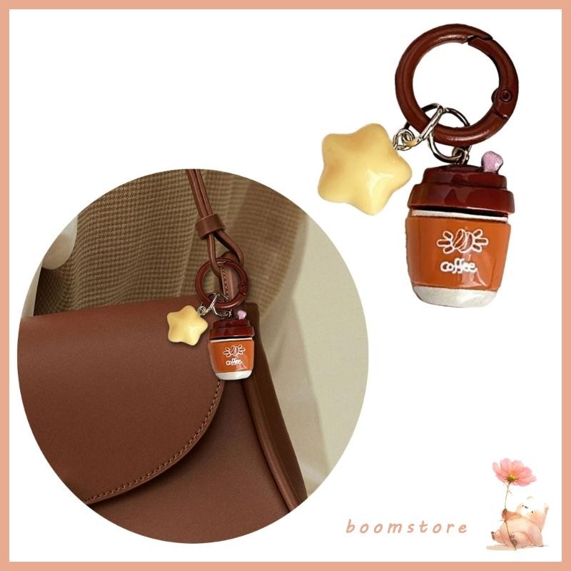 Boom Unique Star Coffee Keychain Creative แขวนเครื่องประดับพวงกุญแจ Charm สําหรับคู่