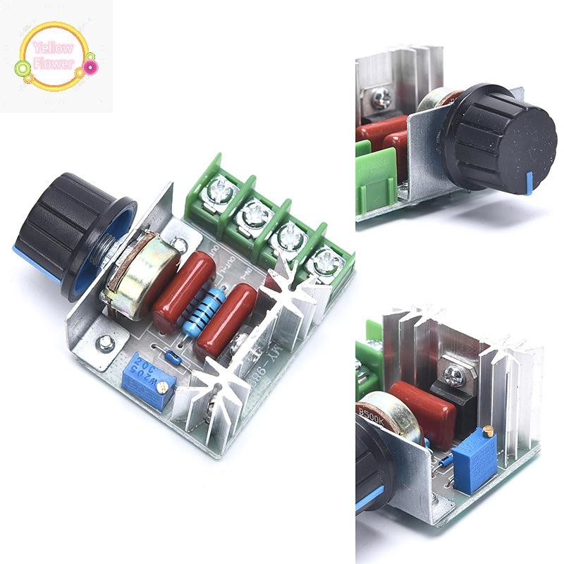 YellowFlower Dimmer 220V 2000W ตัวควบคุมความเร็ว Dimmer เครื่องปรับแรงดันไฟฟ้าอิเล็กทรอนิกส์ TH