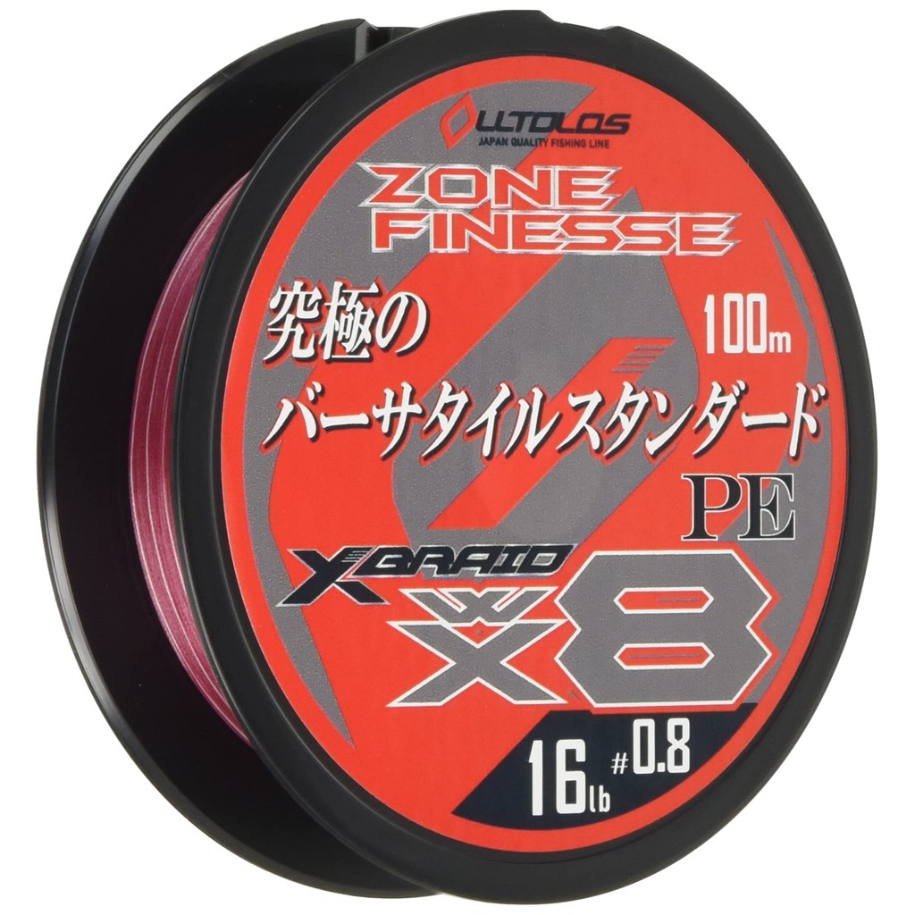 X-Braid Orthros PEWX8 Zone Finesse 100m No. 1.0 22lb