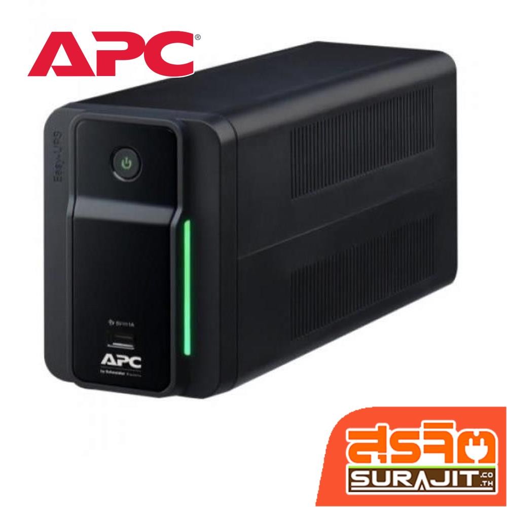 APC EASY UPS BVX 700VA 230V AVR USB Charging Universal รุ่น BVX700LUI-MS (20278)