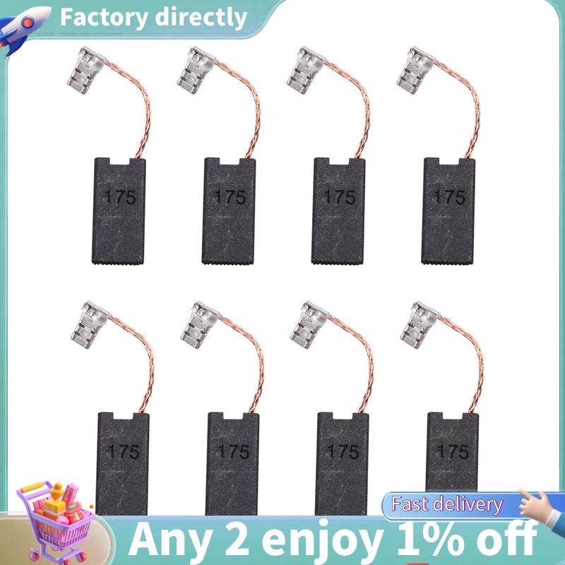 ลู-8ชิ้น 194990-8 194412-8 แปรงคาร์บอนสําหรับ CB171 CB-171 CB175 HM1111C HR5210C HM1307 ชุดอะไหล่ทดแ