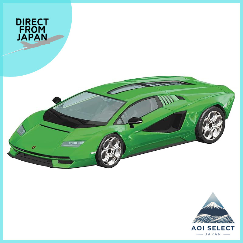 Aoshima Bunka Kyozai 1/32 The Snap Kit Series Lamborghini Countach LPI 800-4 Green Pre-painted Plast