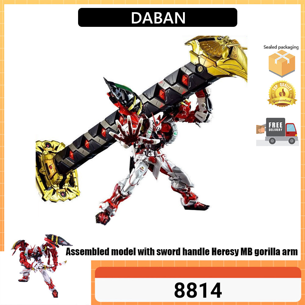 **พร้อมส่ง** Daban 8814 MG Red Frame Powered Red แขนโต