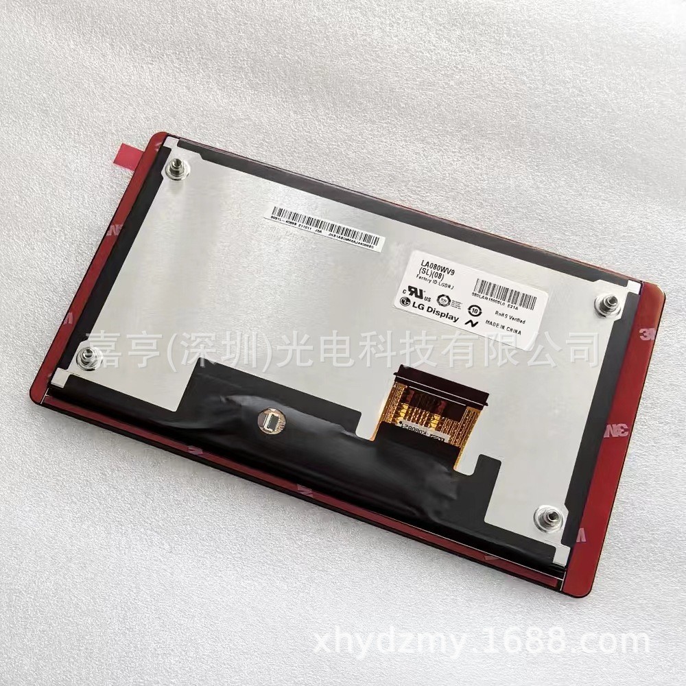 LA080WV9-sl01 LA080WV9-SL02 SL04 SL08 SL09 หน้าจอ LCD พร้อมแผงกระจกคุณภาพสูงพร้อมสต็อก