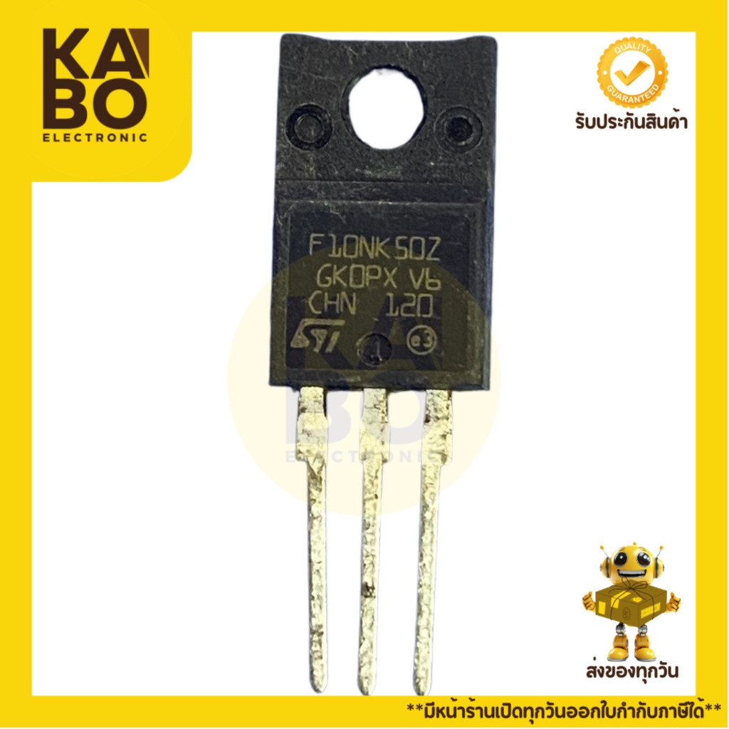 F9NK90Z แท้,KHB9D0N50F แท้,F10NK50Z แท้,P11NB40FP แท้,P11NK80ZFP แท้, 12N50ES แท้ มีสินค้าพร้อมส่งใน