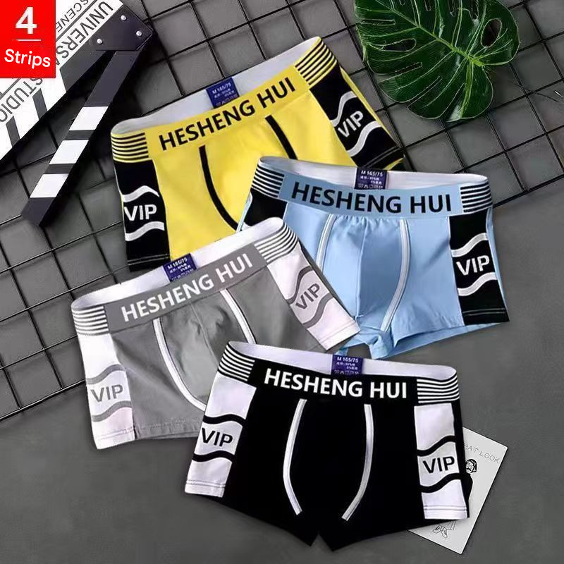4PCS KIDS BRIEF SET WHITE GRAY (6-18 YRS OLD) BOY UNDERWEAR BABY TODDLER SCHOOL PLAIN COTTON ZEPN