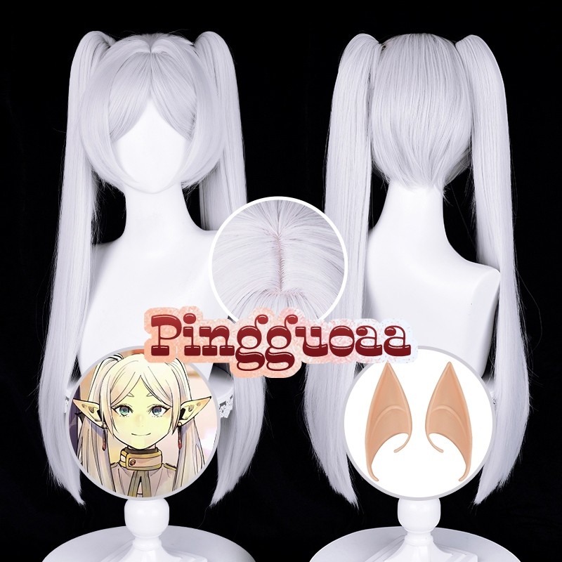 ถูกและดี 【Manmei】Anime Frieren At The Funeral Frieren Cosplay Wig 68cm Long Silver White Hair Heat R