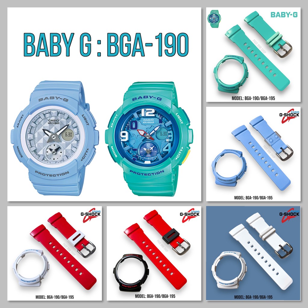 (ฟรีไขควง3in1)กรอบสายนาฬิกาBABY-Gของแท้ รุ่น BGA-190,BGA-195