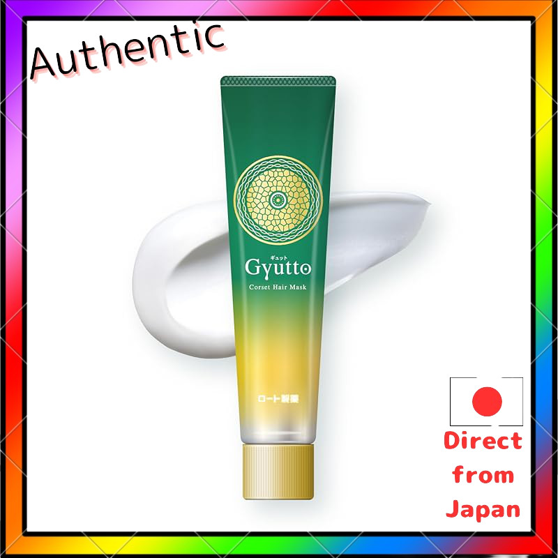 Gyutto Corset Hair Mask 200g – Anti-Frizz and Damage Repair Treatment