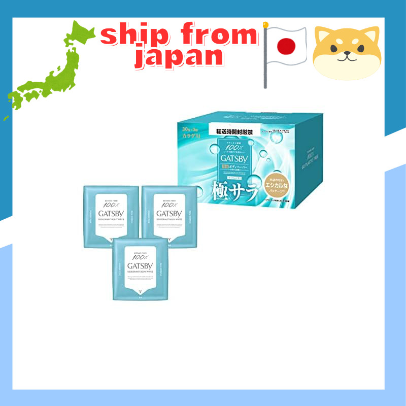 GATSBY Men's Fresh Soap Scent Body Wipes - 3 Pack Set of 30 Sheets - Sweat Absorbing Deodorant Body 